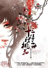 花季传媒app一天三次免费